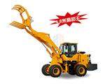 XG-943高缷型裝載機